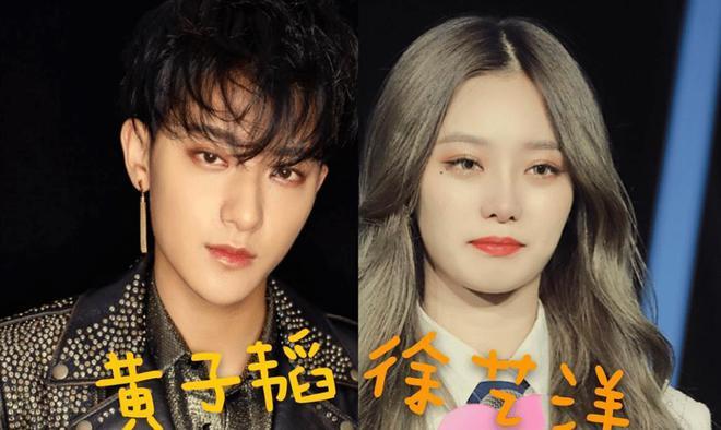 黄子韬、徐艺洋时间线来了
黄子韬和徐艺洋的恋情时间线可以追溯到2020年5月，当