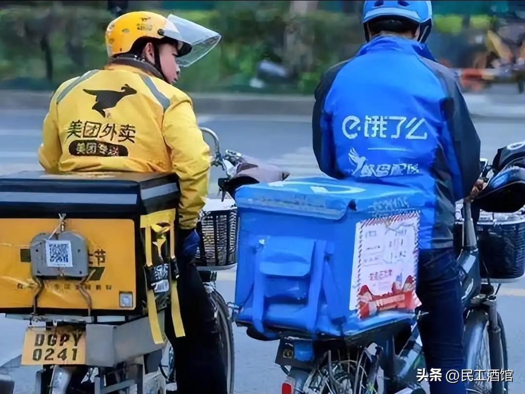 第一，现在各家外卖平台规定的时间本来就短，超时也正常。

第二，我都点外卖了，自