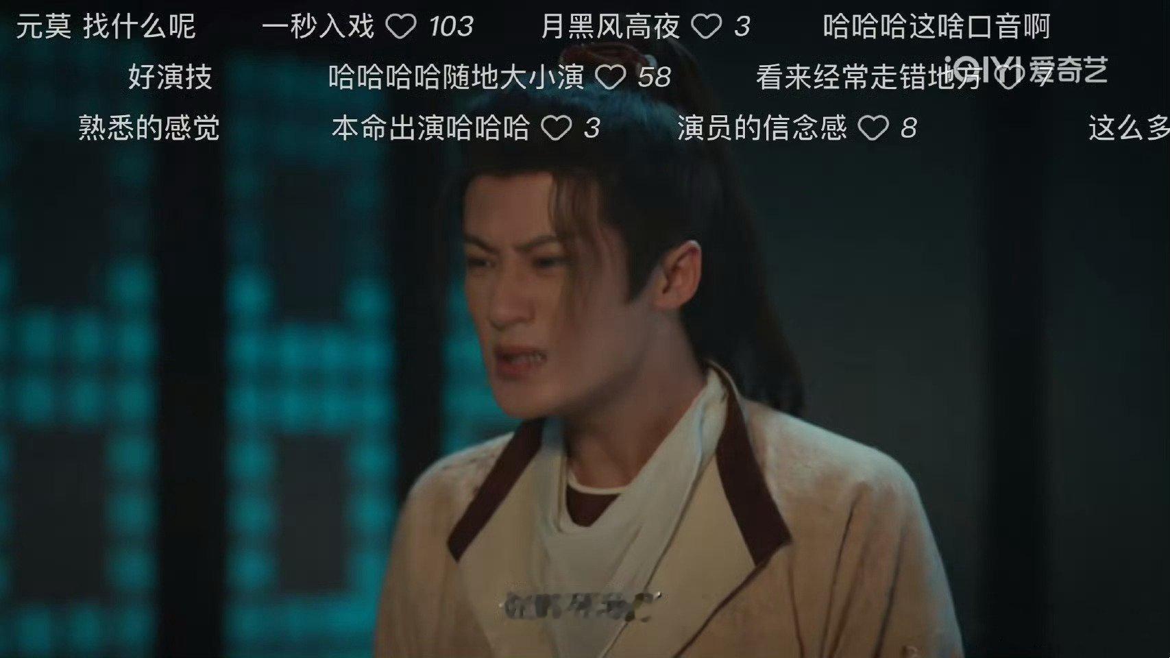 檀健次是不是也不太适合演活泼的男主？#檀健次[超话]# ​​​
