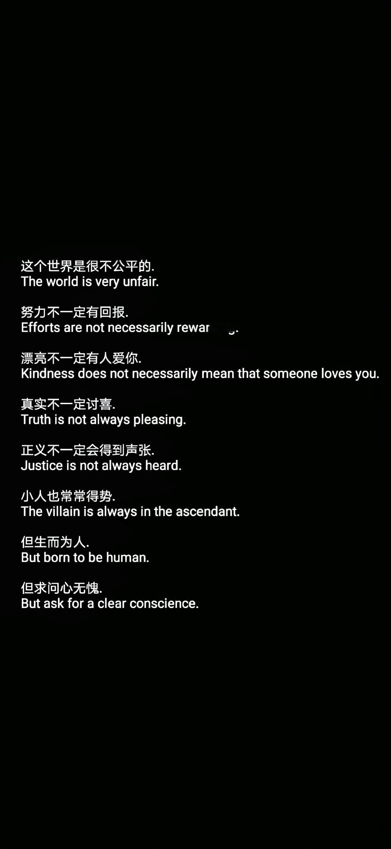 壁纸-【早签】-手机壁纸show