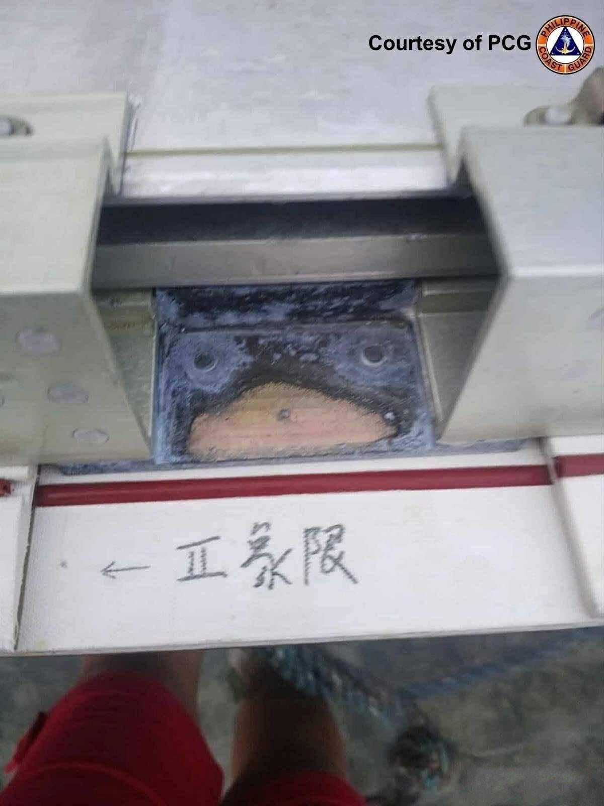 这个新闻有点意思，菲律宾也有航天局?

菲律宾海岸警卫队称，在巴拉望岛海岸捡到了