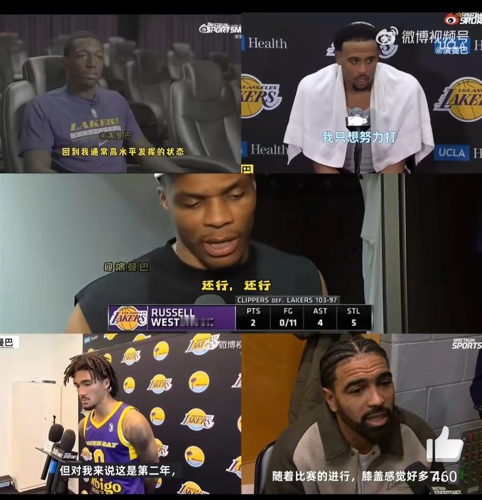 论这些年湖人的诈骗犯……希望湖人在交易截止日前，结束所有关于诈骗的故事，只求付出