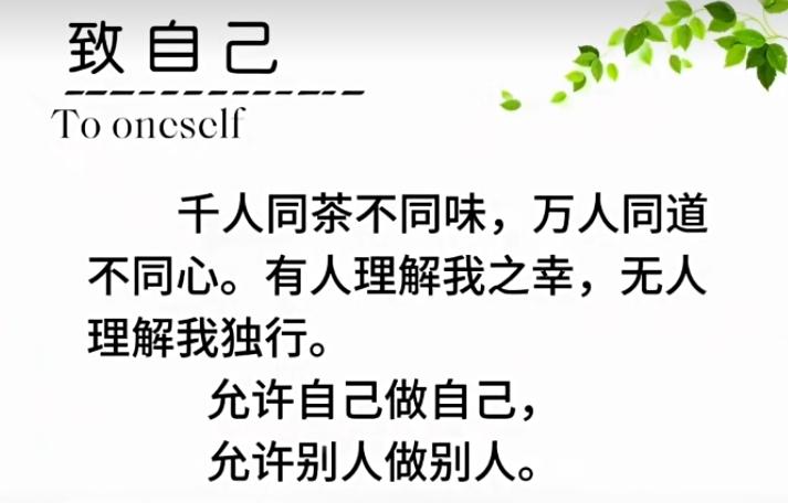 普通人的生存、奋斗场景，刚好能戳中很多人没说出口的生存真相：
 
没有“必须要占