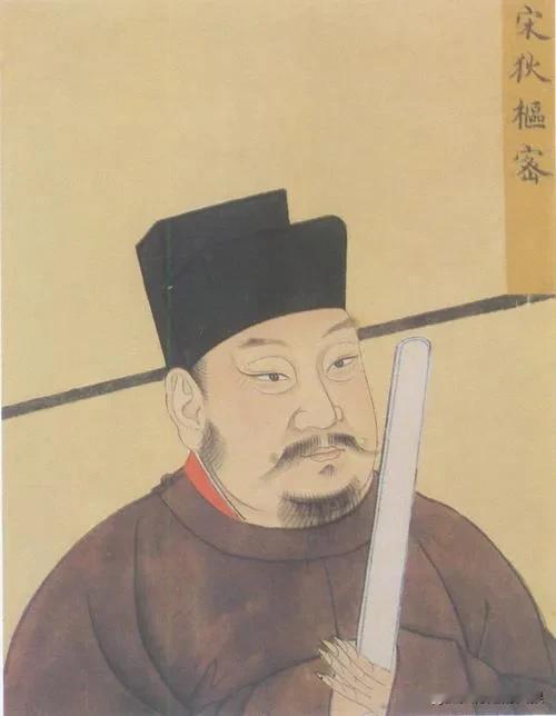 韩琦用东华门外唱名的方是好男儿狠狠羞辱狄青

狄青是北宋时期赫赫有用的战将

但