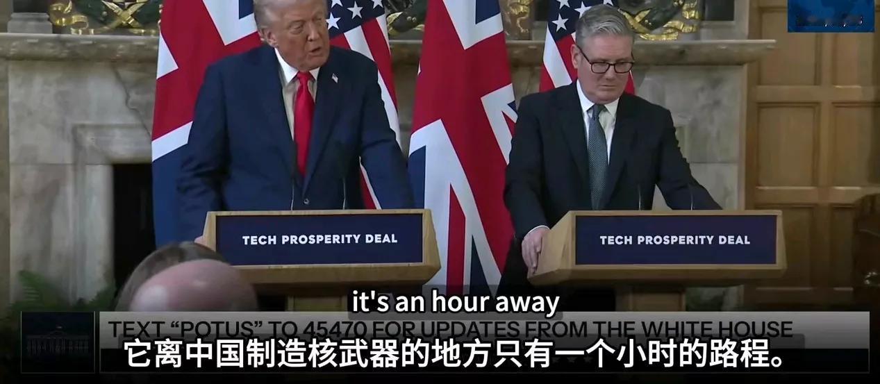美国后悔离开阿富汗了。美国总统9月18号在英国访问期间，宣称要夺回阿富汗的一个空