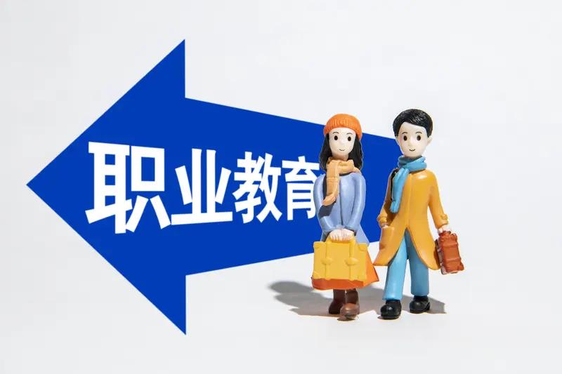 2026年财政部计划加大“投资于人”，旨在提高人力资本积累，促进经济增长。
20