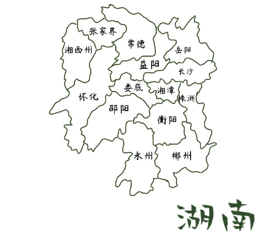 从地理位置看，益阳更适合做湖南省“低调天花板”。

 
长沙作为网红省会，流量都