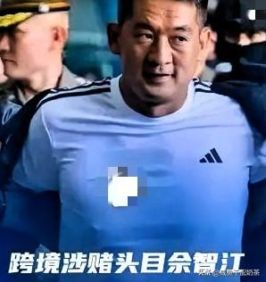 秦国多媒体报道
泰王访华前夕，跨境电诈头目佘智江被引渡回中国受审，涉案资金超2.