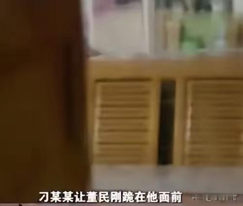 谁能想到老实人一再忍让，换来的却是登堂入室的欺辱，好在法律守住了公道。女子拒绝和