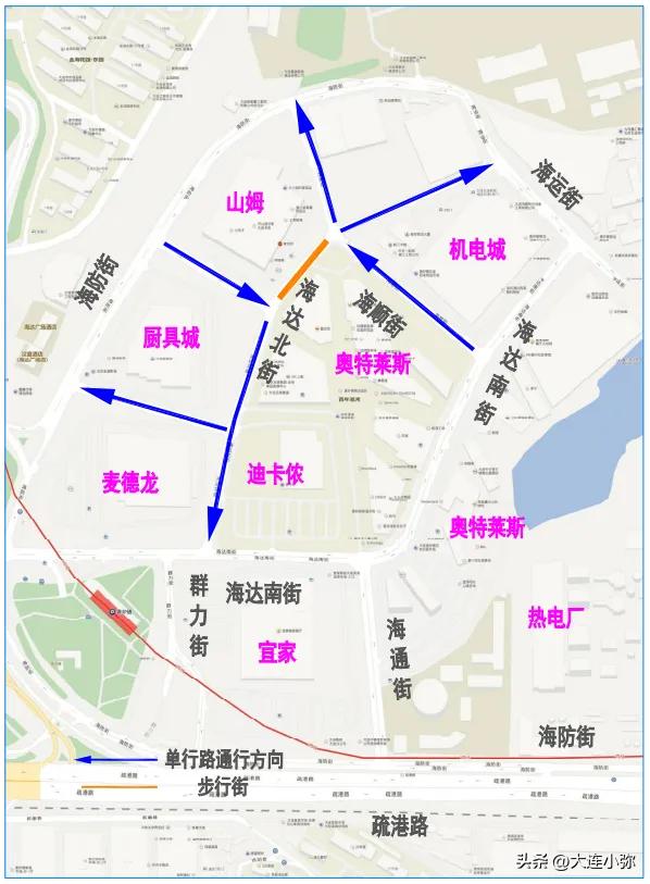 去大连香炉礁山姆麦德龙别凭直觉开！8月11日5点起5段路单行“闭环”了！

常跑