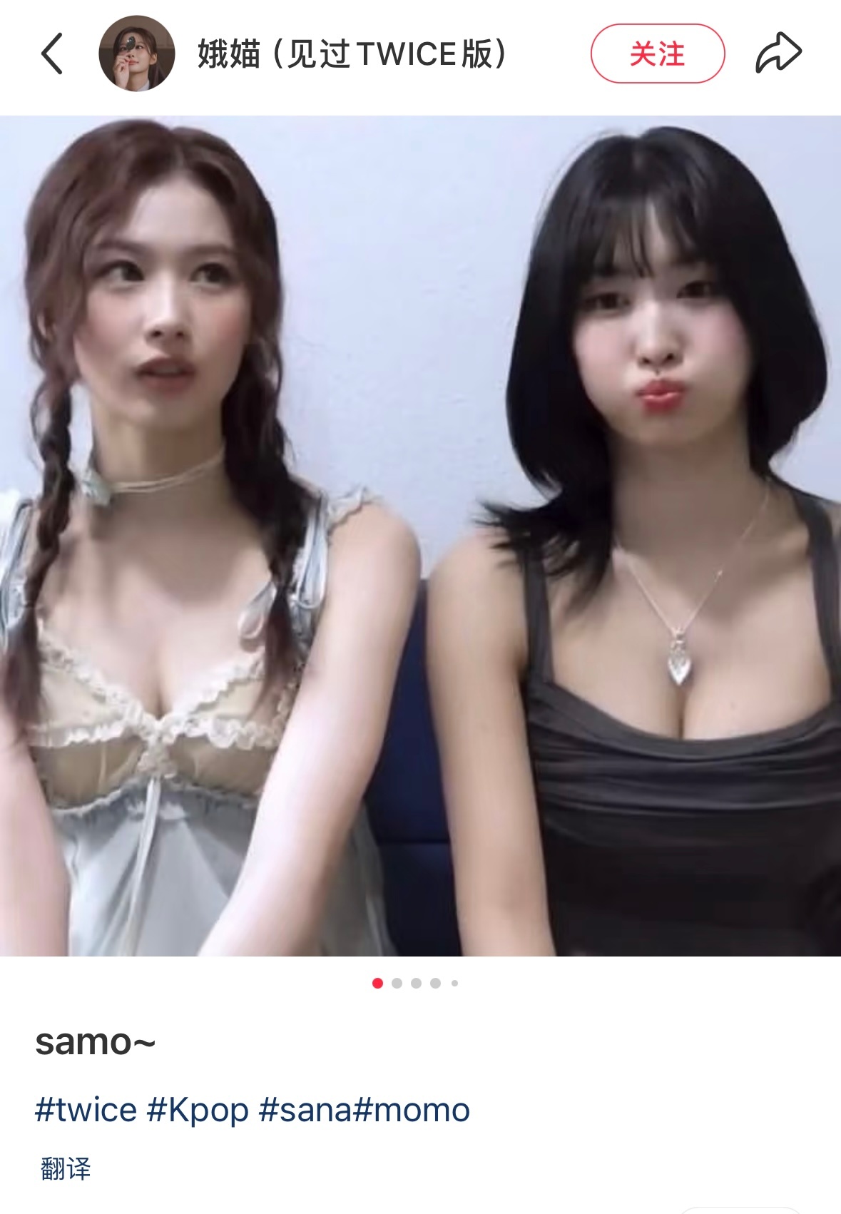 超爱沙漠 天使和恶魔…（👼 or 😈 