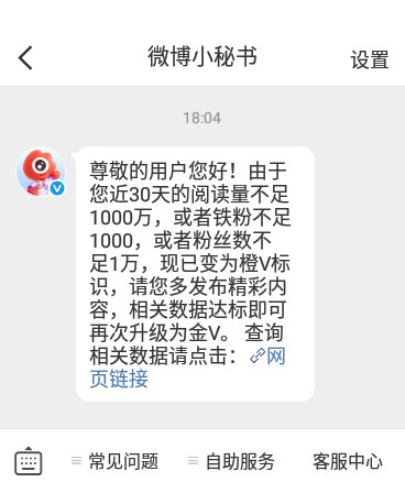 我升橙啦！ 