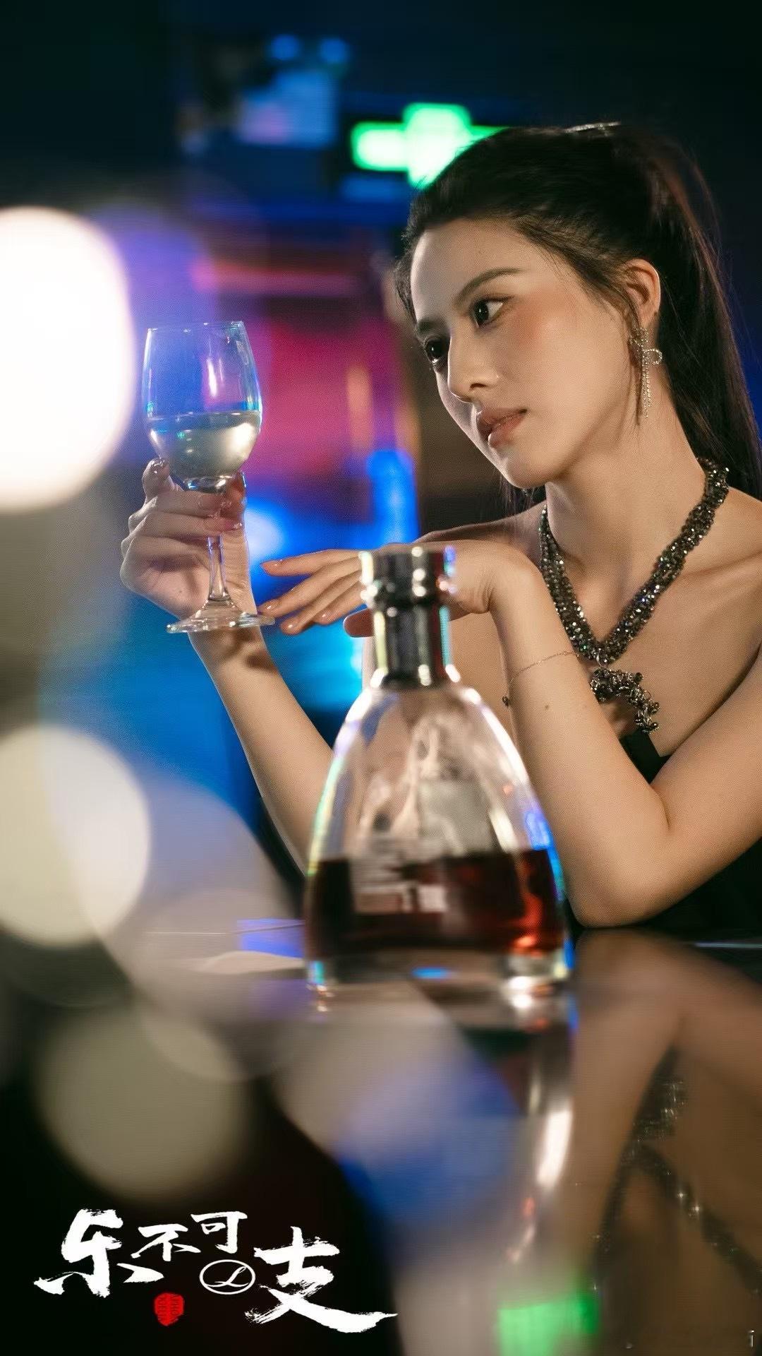 王佳佳 以后不可以这么恋爱脑了哦剧照 ​​​
