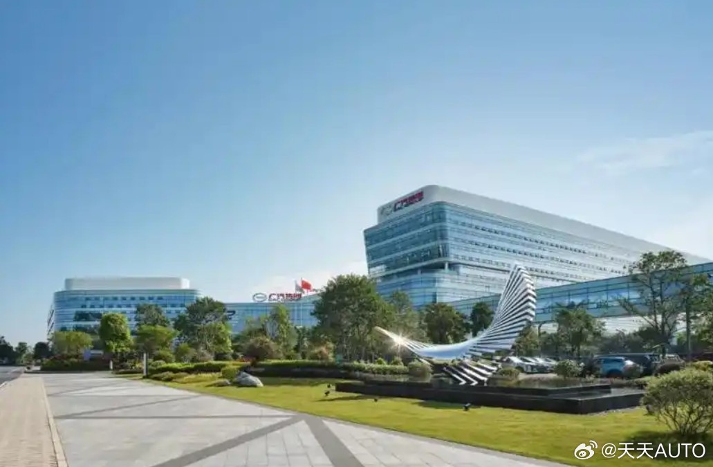 品牌观察 | 昊铂埃安建BU：攥指成拳的广汽意在攻坚新华AUTO：智能化浪潮重塑