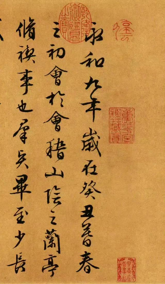 文徵明是明代中后期最著名的书法家、画家。他诗文书画全才，号称“文笔遍天下”，声望