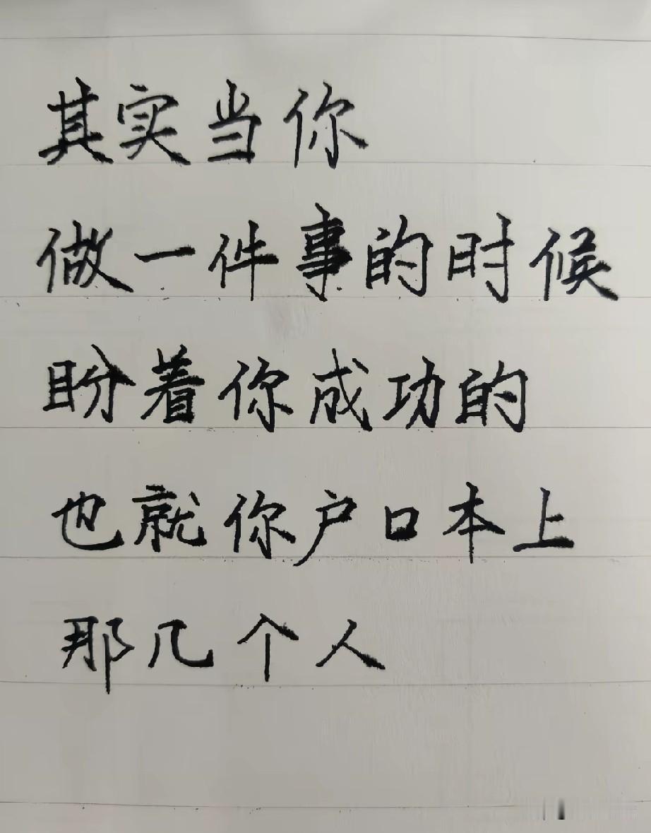 我妈管了一辈子钱，但是我哥结婚了，他说不能让他媳妇儿管钱？理由是现在的女人跟以前