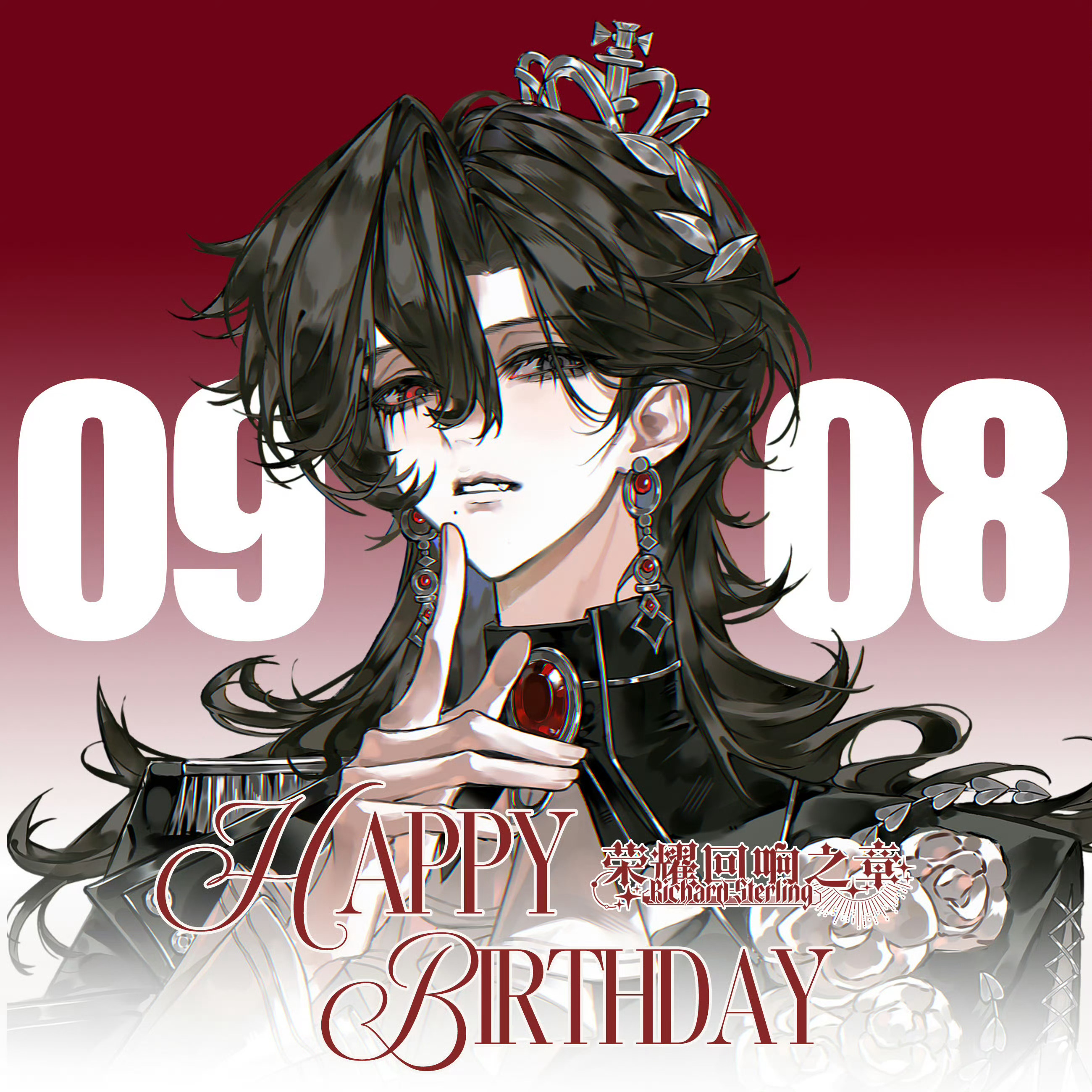 第五人格[超话]第五人格骑士[超话] 【代发】不限圈🧱此条抽一个52r，带第五