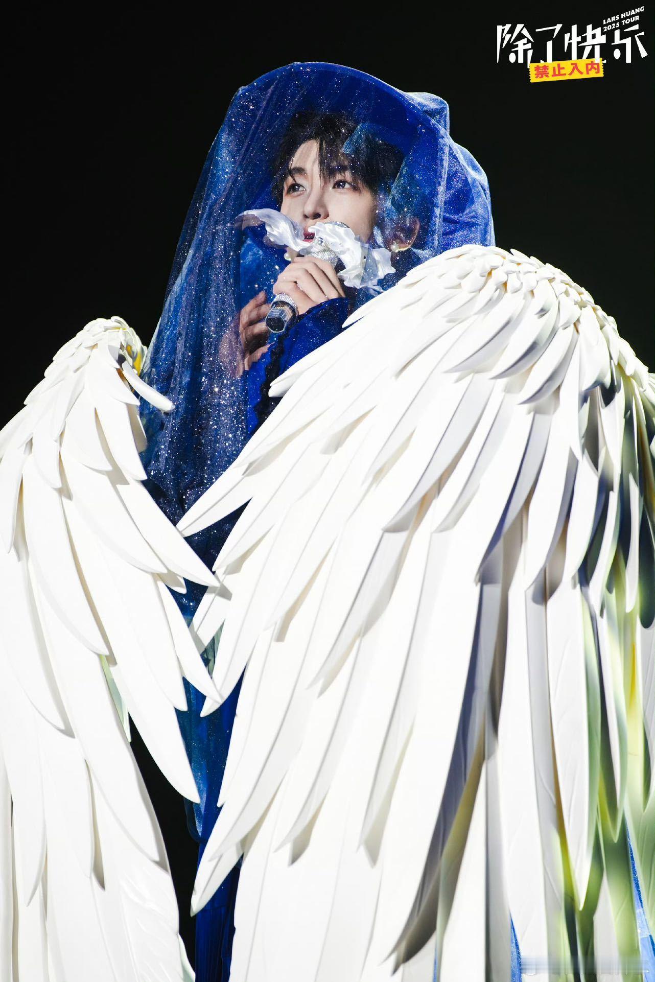 黄子弘凡鸟巢演唱会预售售罄 黄子弘凡鸟巢首场秒罄 开票就秒空的热度太厉害了，黄子