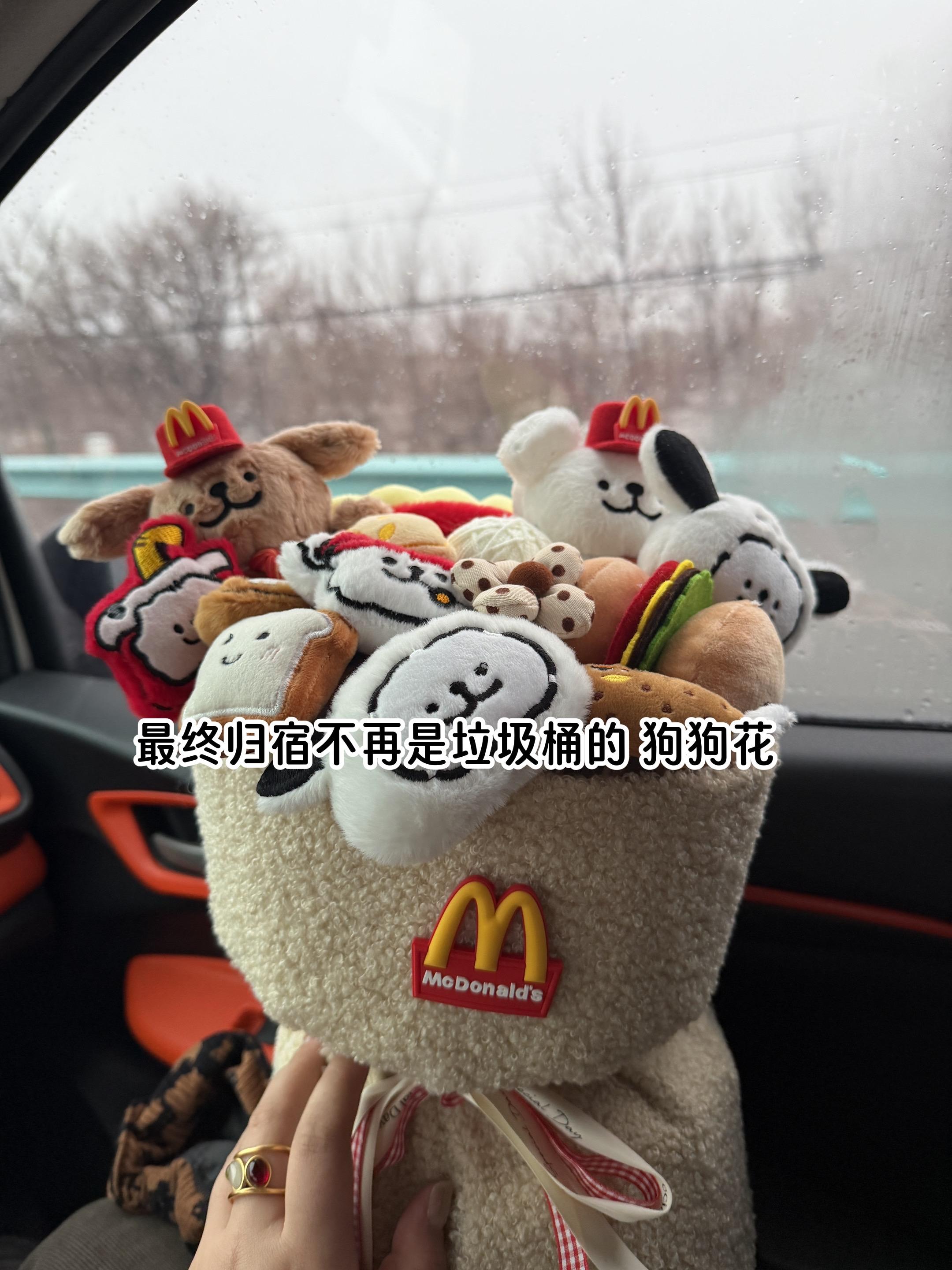 过什么样的生活都好  这不只是好 是好 很好 非常好