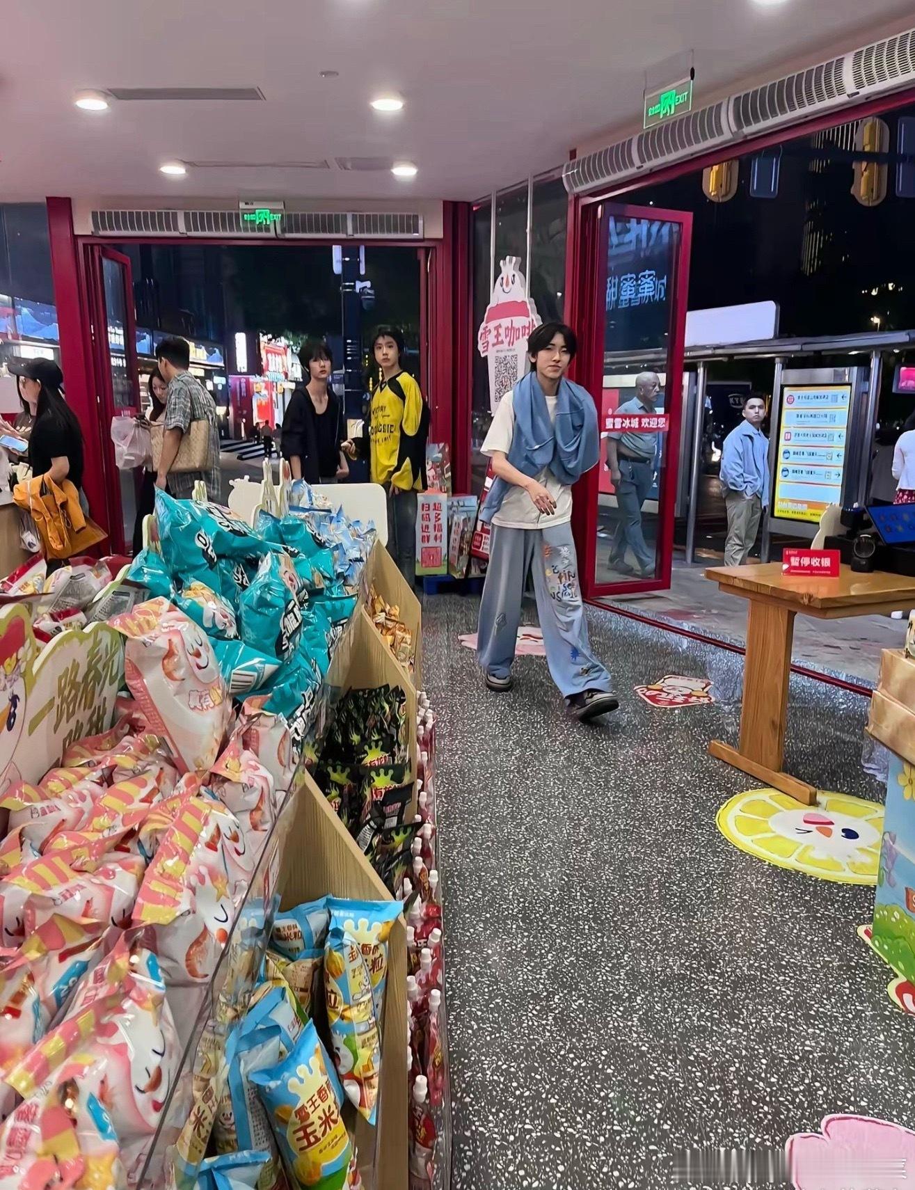 tg 陈奕恒左奇函张奕然三人行 