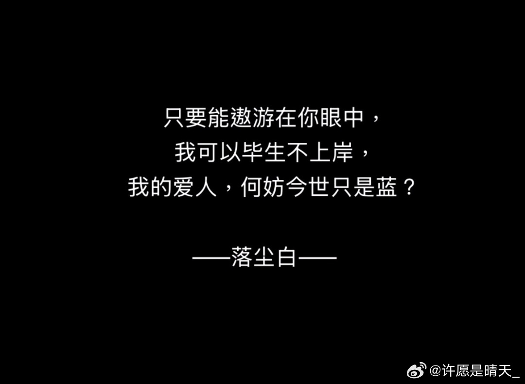 我靠我的爱人眼睛尿尿了