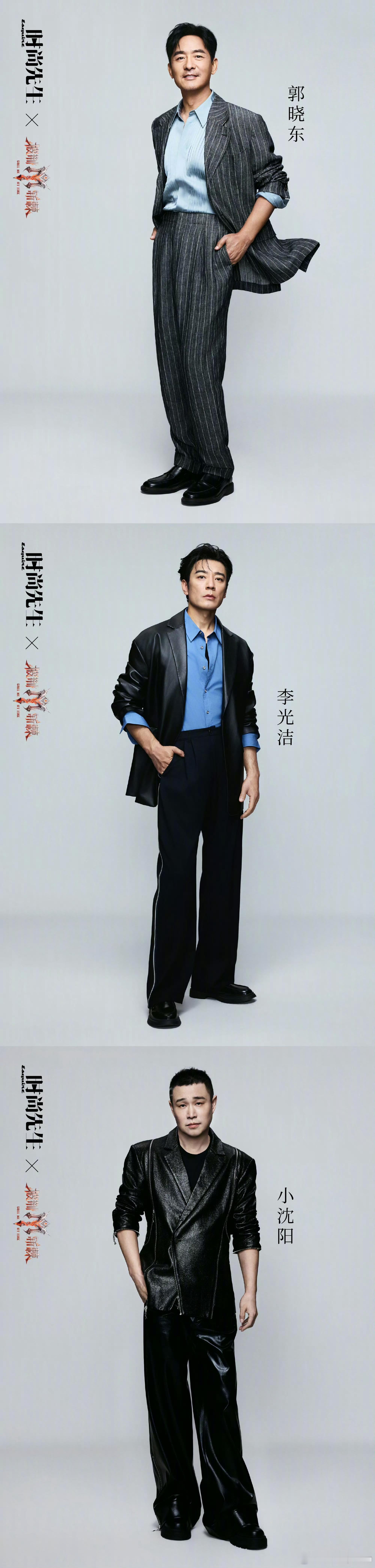 披荆斩棘直播时尚先生披荆斩棘公式照大片哇，披哥时尚先生公式照大片！哥哥们表现力好