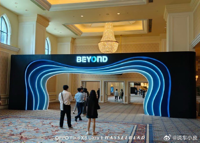 BEYOND EXPO 2025的每一个环节都展现着未来发展的进程！你创作的菌丝
