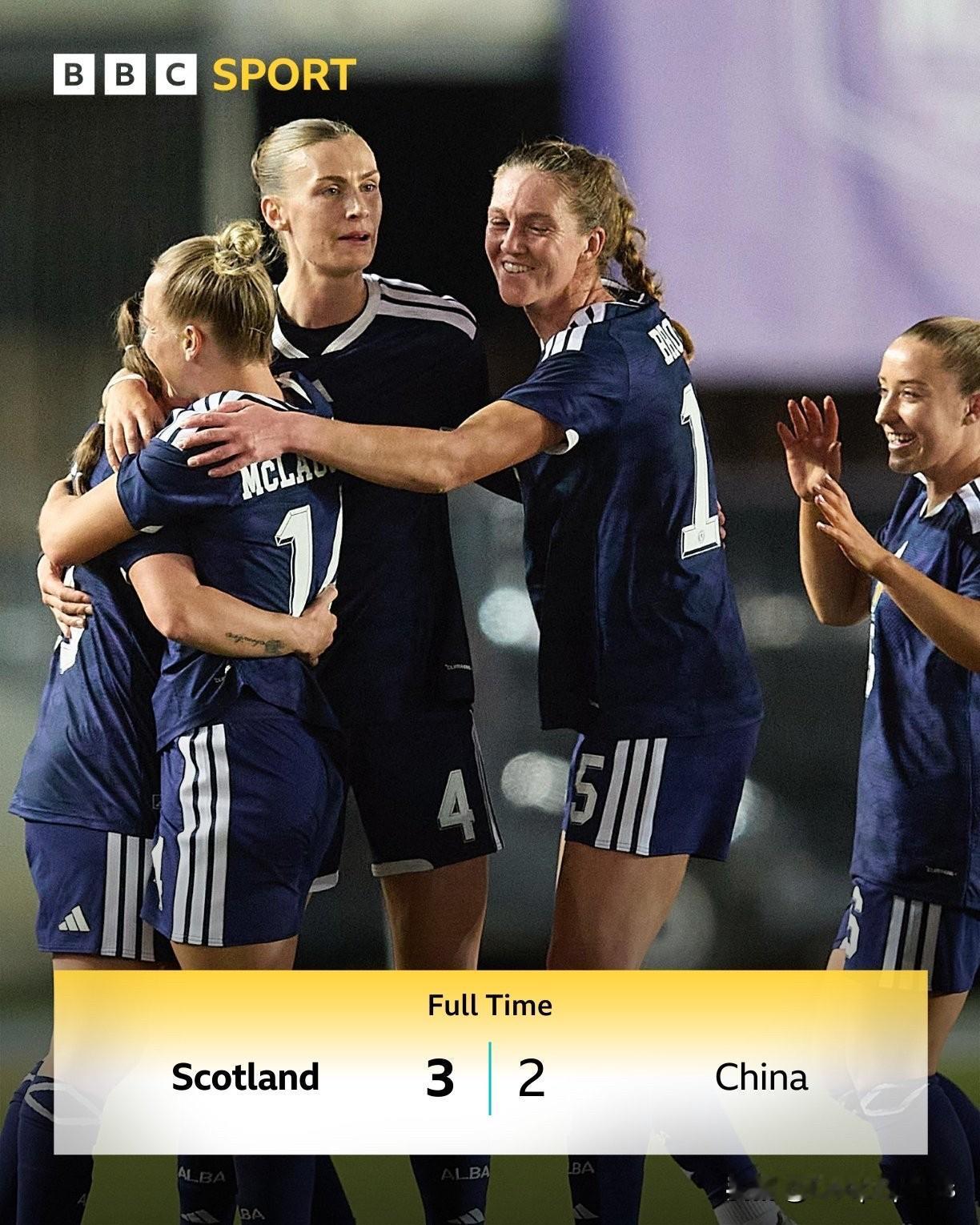 北京时间12月3日凌晨，在西班牙南部的一场精彩的友谊赛中，苏格兰 女足顶住了中国