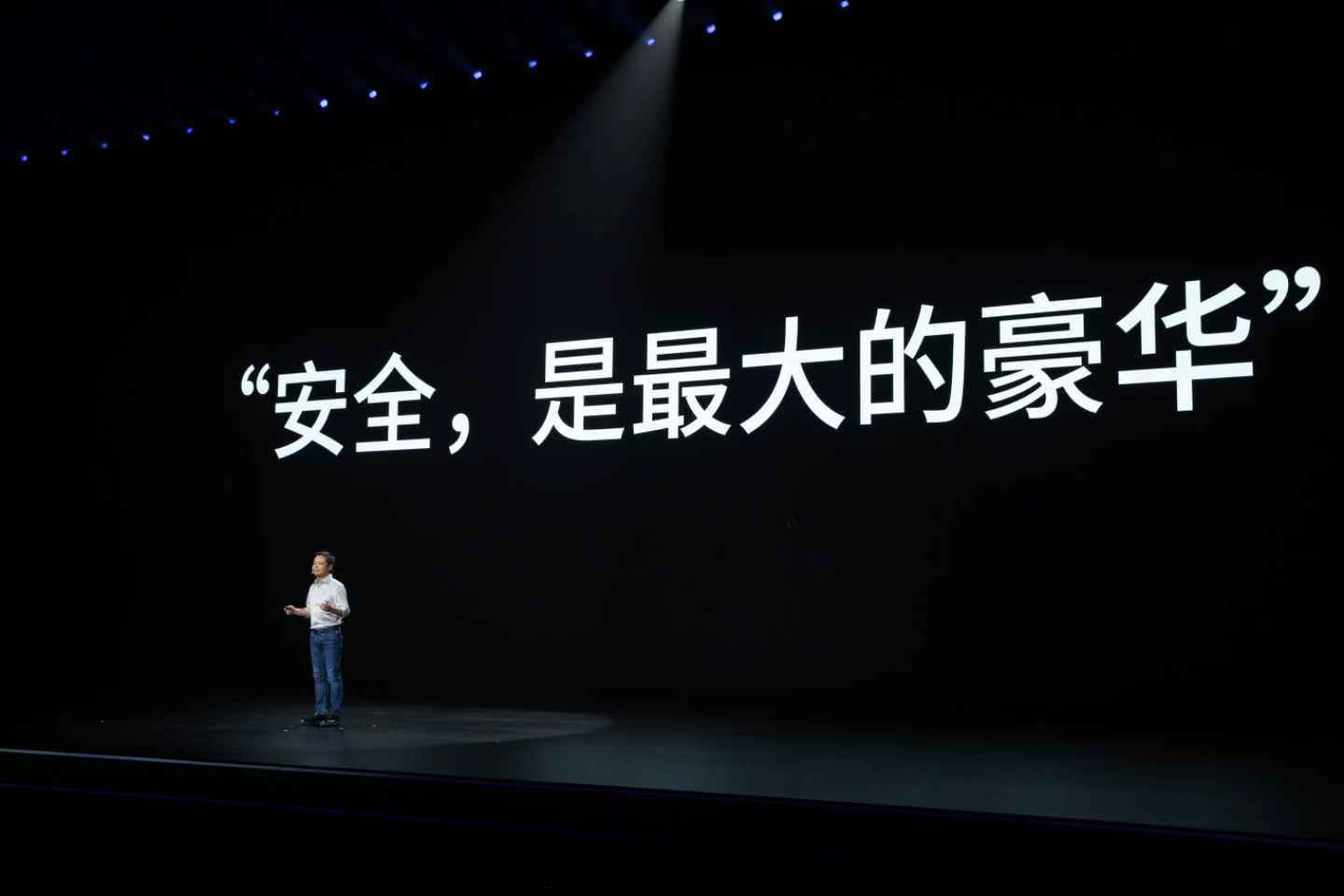 问界起火安全才是最大的豪华。 ​​​