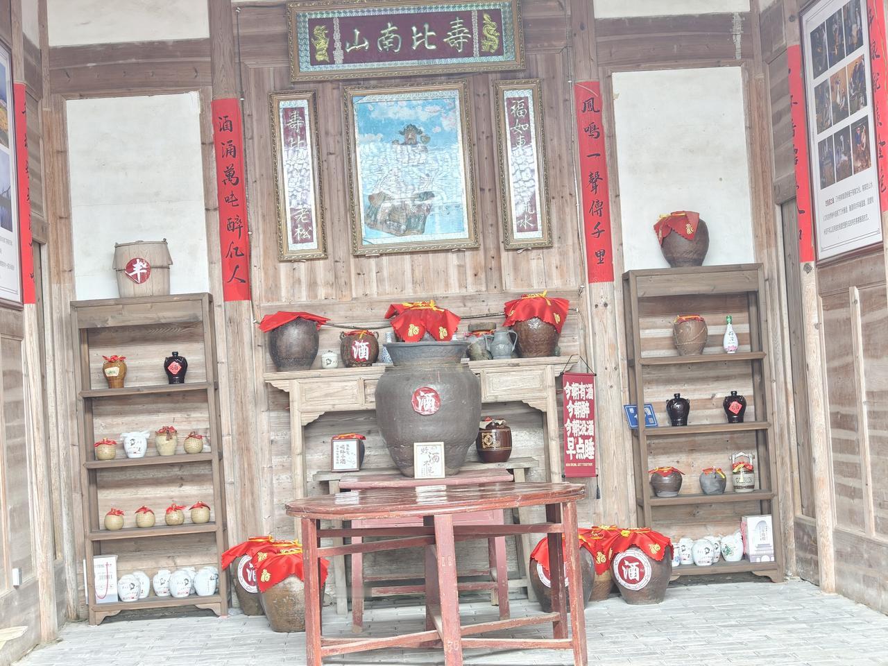 休闲农场想盈利多，就要做到引领当地消费市场，而不是跟风做活动。
如果你是花卉基地