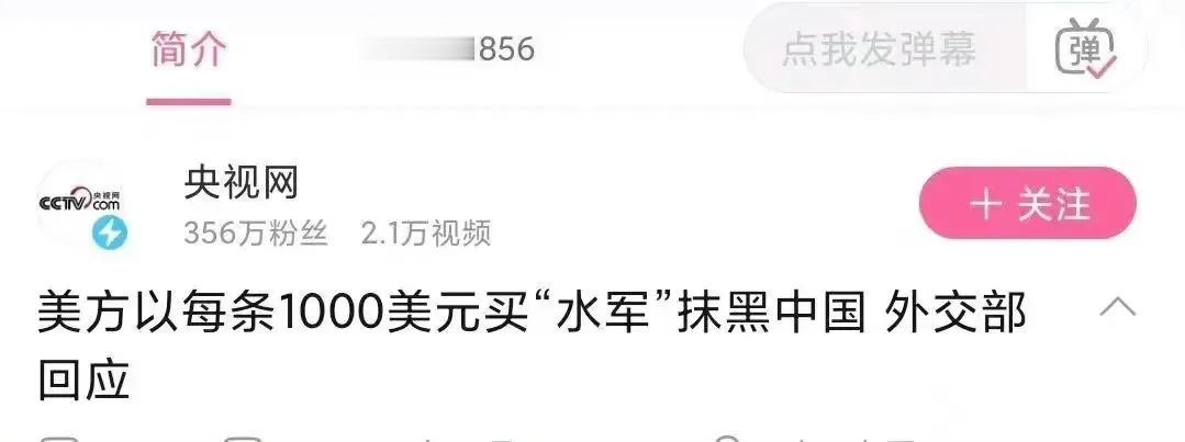 大家都说美国制造业空心化了，美国要崩溃了！美国GDP哪里来的？你去看看苹果:芯片