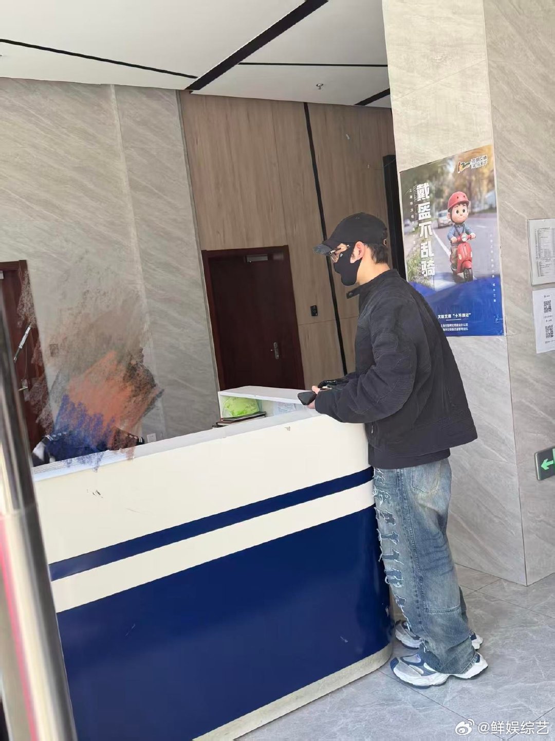 黄晓明说到做到 黄晓明去交警队领罚了，说到做到啊 