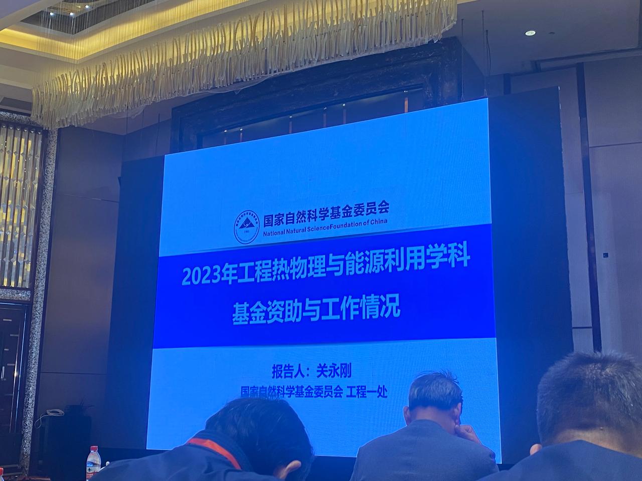 听完关主任的报告，收获满满^_^
分享给各位同仁