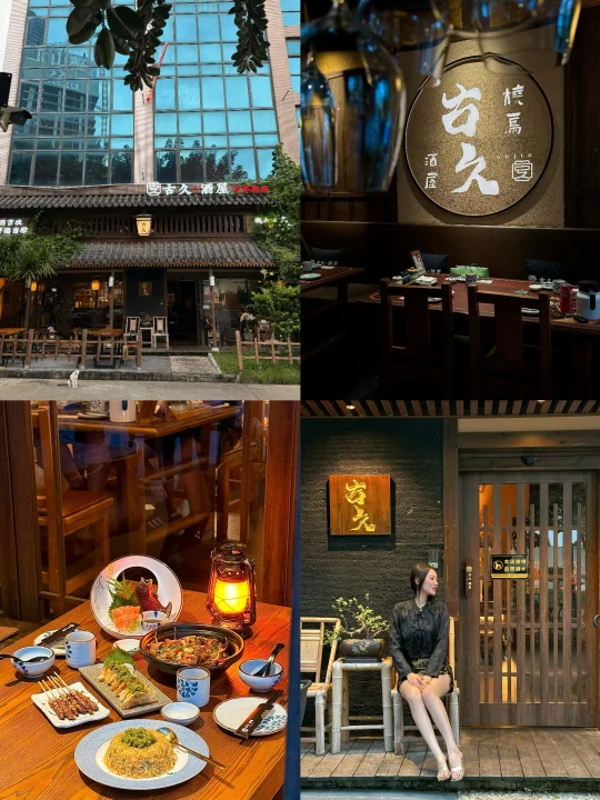 东莞深夜食堂！！让人 N 刷的温暖宝藏店！！