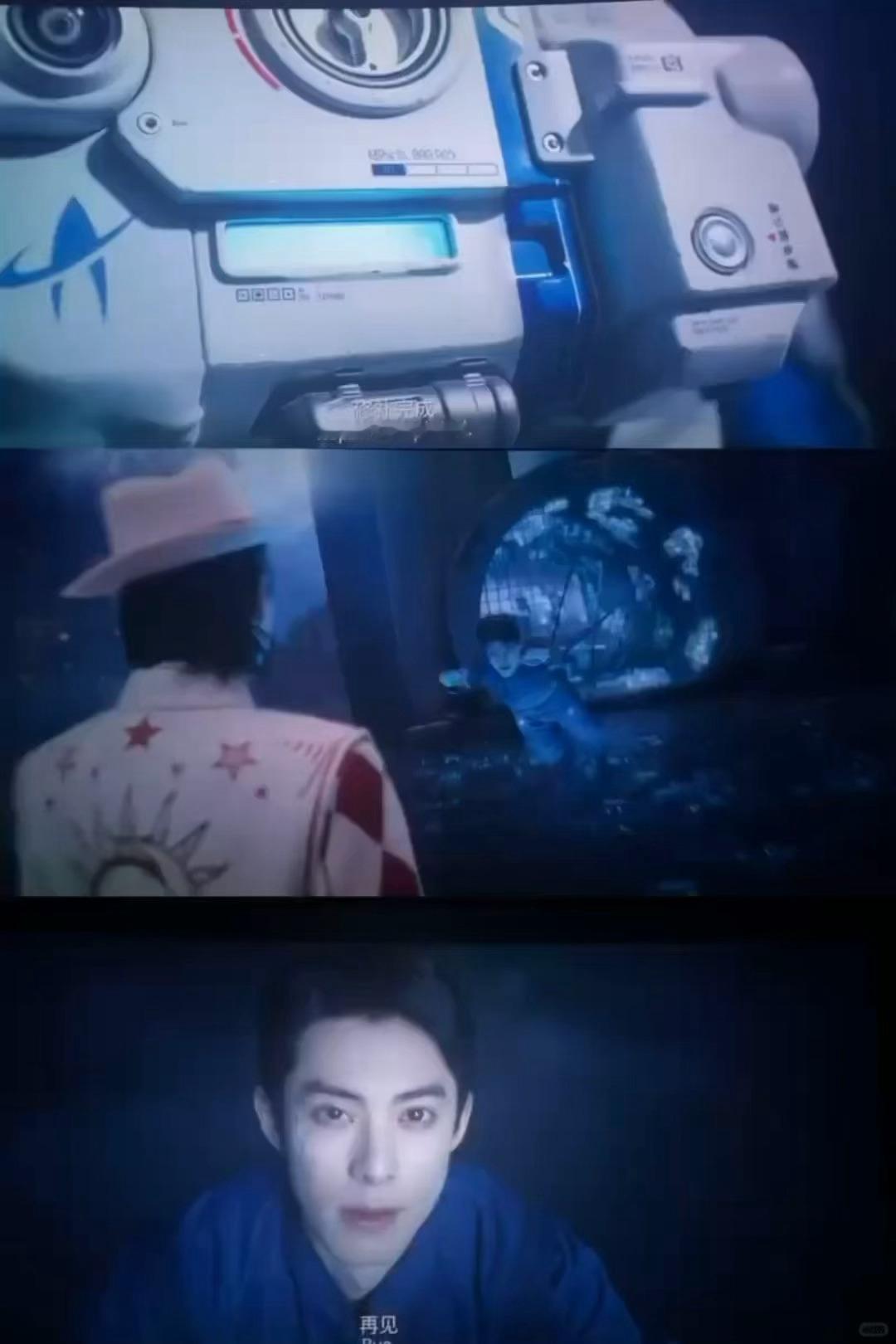 王鹤棣最后这个笑看的人头皮发麻王鹤棣在星河入梦里面挺超出预期的，我还是觉得决策失