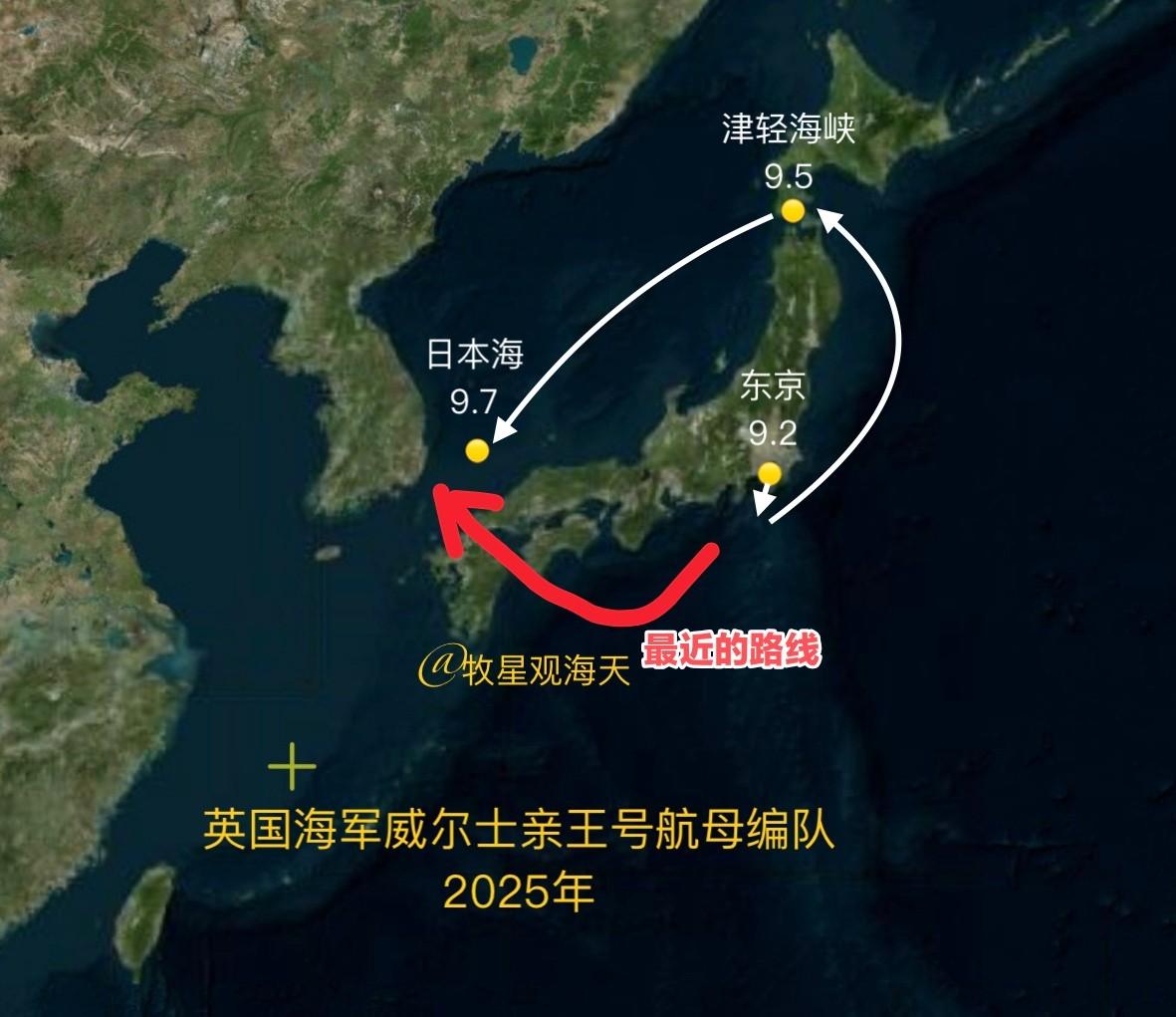 英国航母为访韩绕行1000公里，坚决不靠近中国。

最近英国“威尔士亲王”号航母