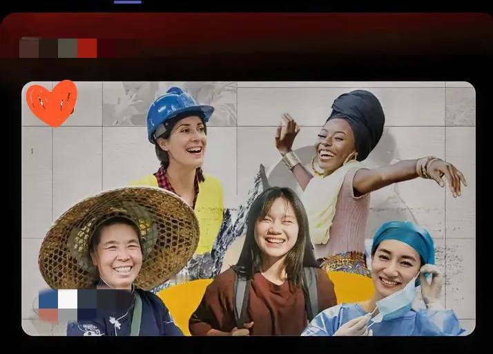 别再只说“巾帼不让须眉”！中国赋能“她力量”，早不是单靠口号了
 
刷到“中国十