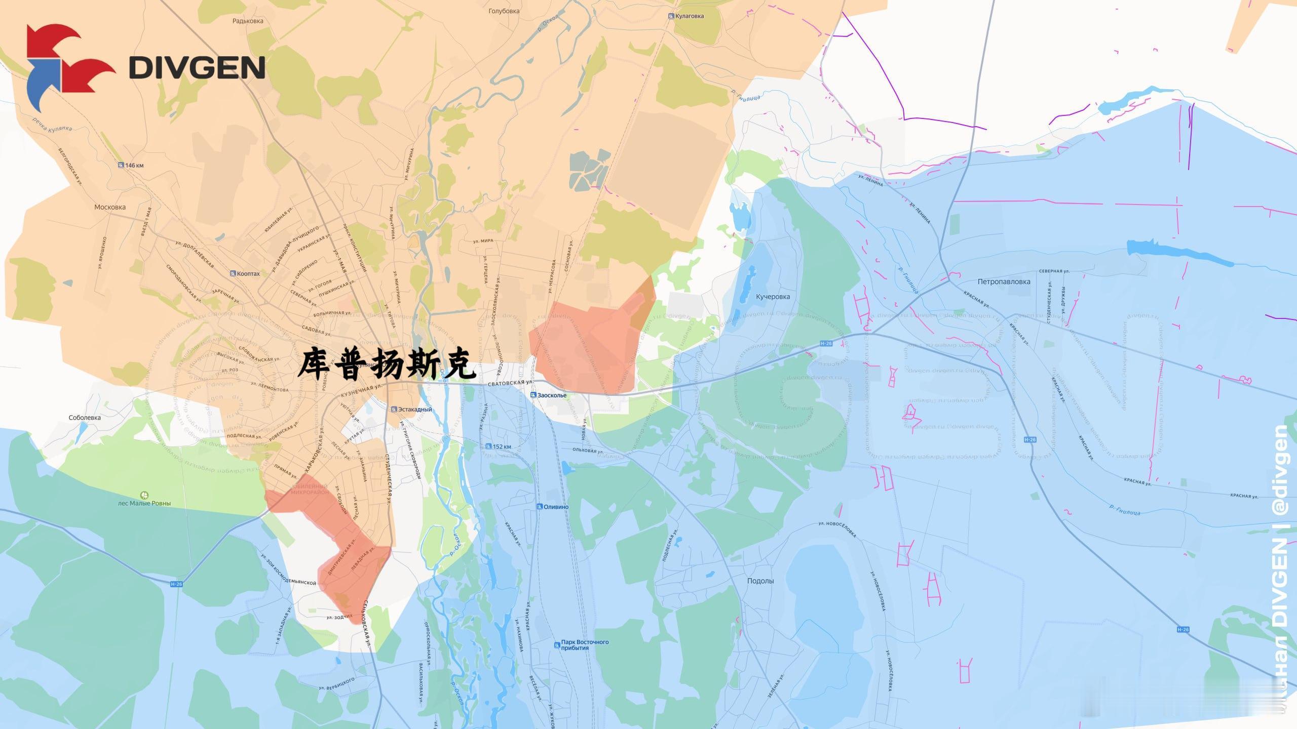 箭头社继续更新库普扬斯克图源：DIVGEN 🚩 Карта СВО俄乌局势新进