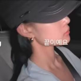 我靠又是这种养胃感 素颜侧脸长也这么绝 还有这个下颌线…