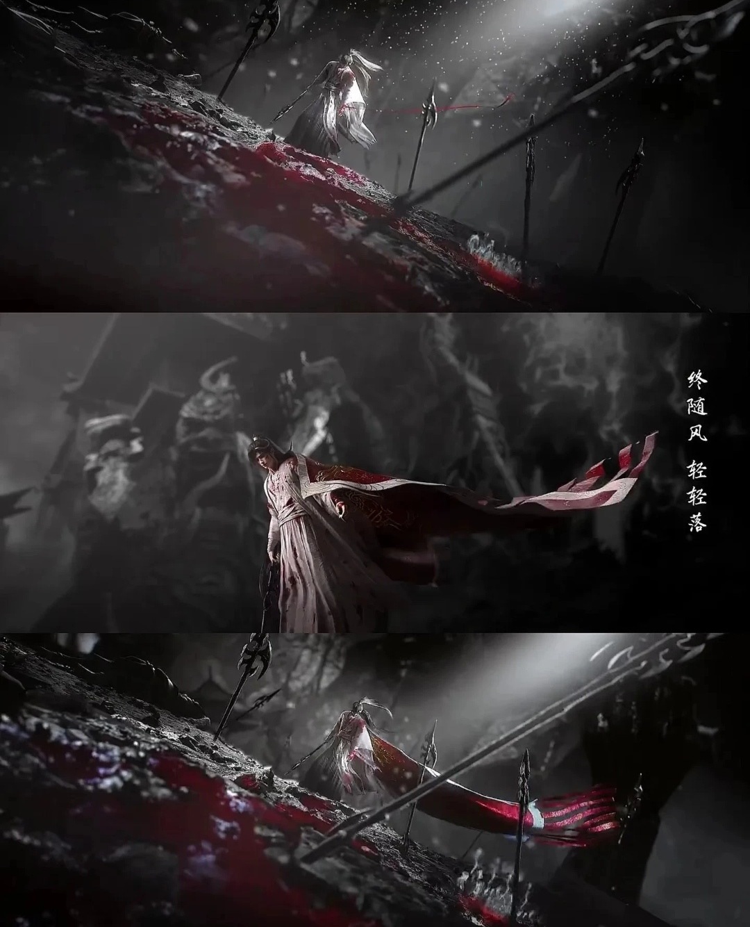 ‖石昊‖男儿走四方，何处不为家，死在哪里，葬在哪里，天下青山一样！ ​​​