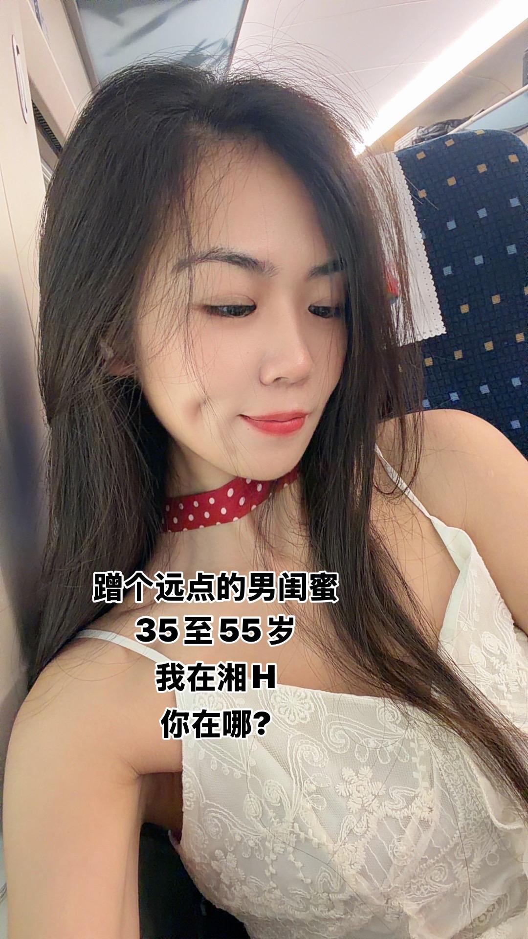 情感情感共鸣 刷到了就是缘分
