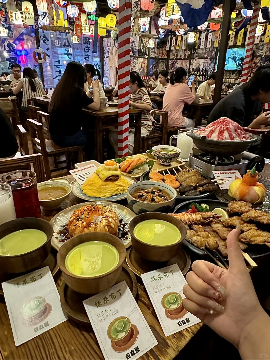 宁波新开的……日料界萨利亚🥹🥹🥹