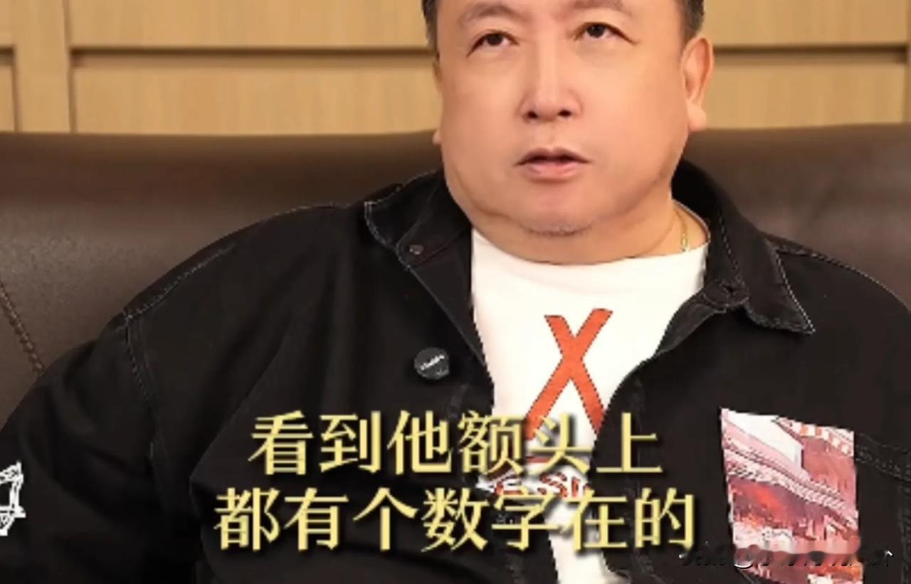 王晶说：“我借钱给别人，从来不考虑要他还。让人家还钱比向人借钱更累，每个朋友在我