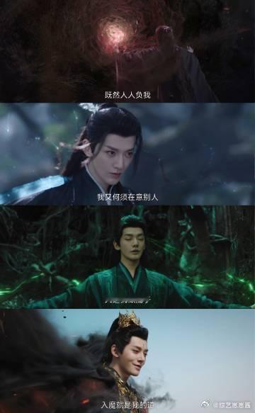 邓为向涵之仙台有树对打 仙台有树真乃神作，苏易水与沐清歌的对决看得我心跳加速，极