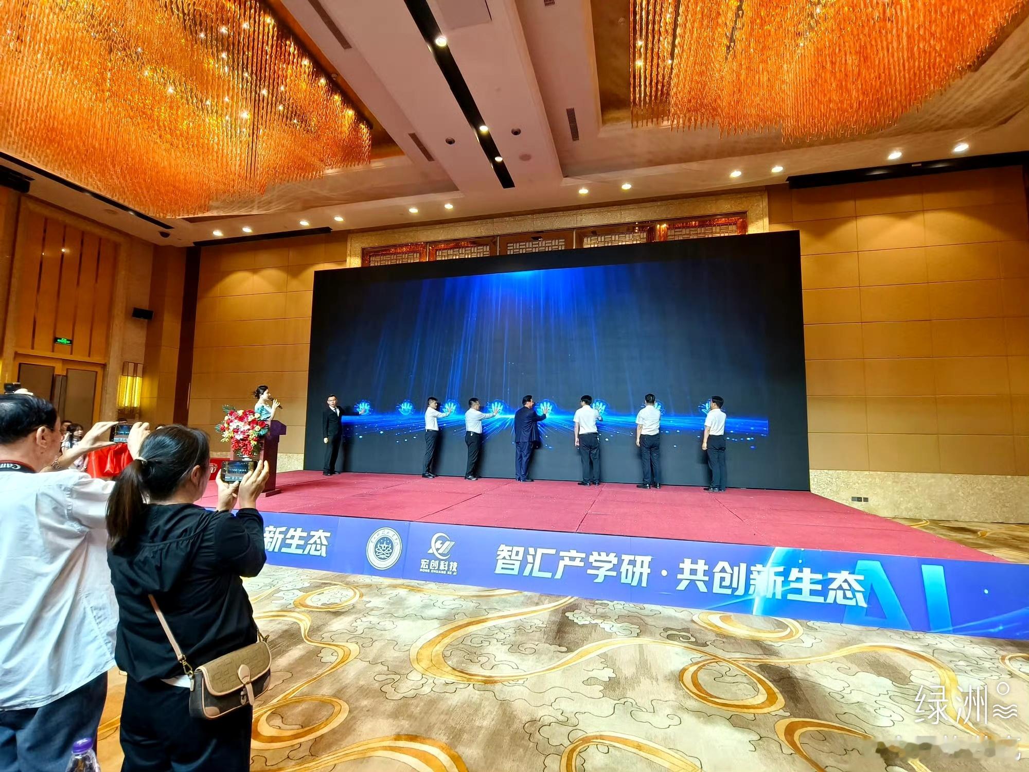 兰科院人工智能学院成立 2026年9月3日，兰州科技职业学院人工智能学院正式揭牌