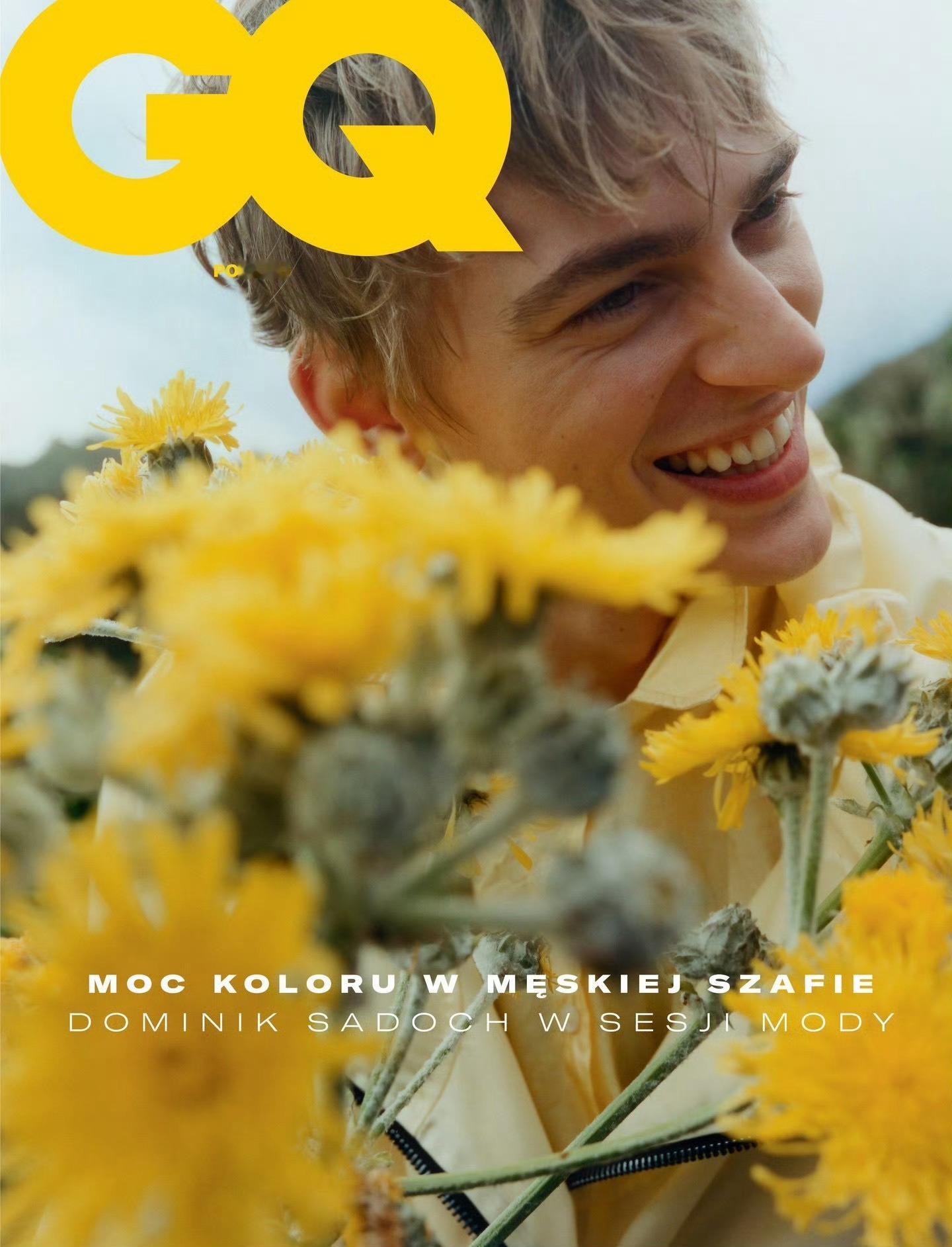Domink Sadoch✖️GQ Poland 春季刊封面 🌼 
