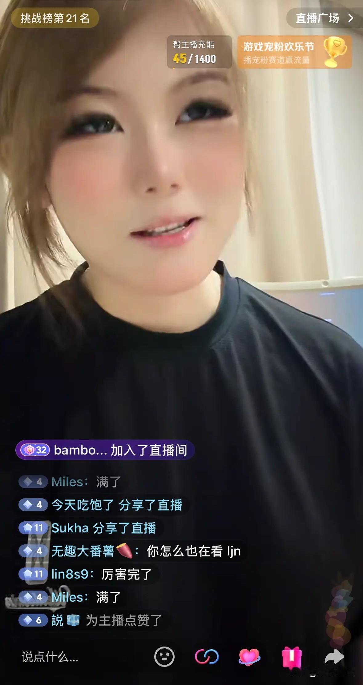 青训小朋友的私生活一定要管好啊