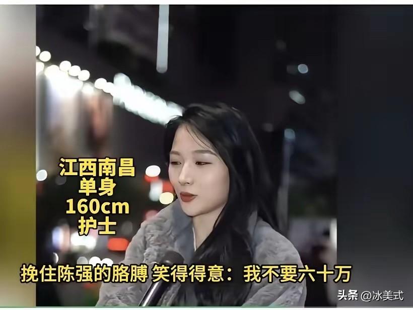 江西，一女子在网上吐槽，自己本来准备和男友结婚的，结果闺蜜劝她，“你这么漂亮，应