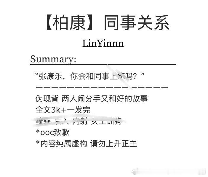 这个也好看 