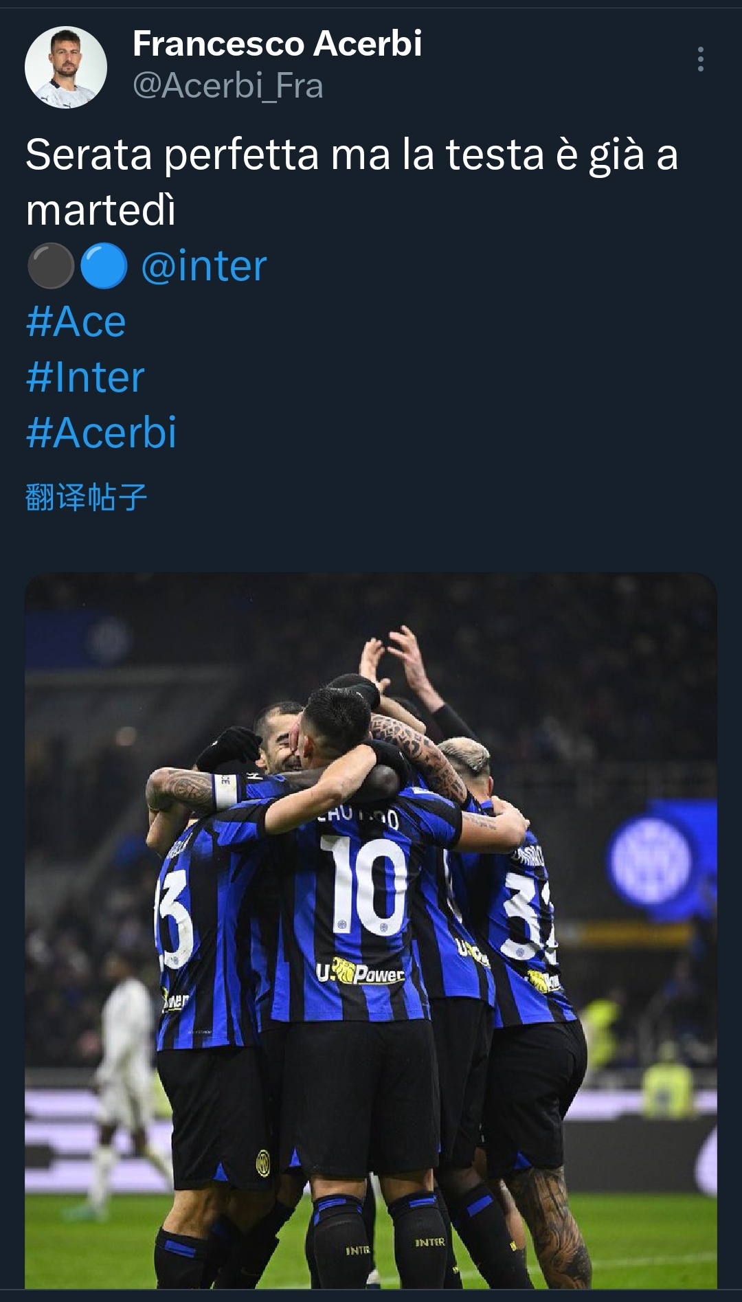 阿切尔比：完美的夜晚，不过我的心思全在周二了。 ​​​